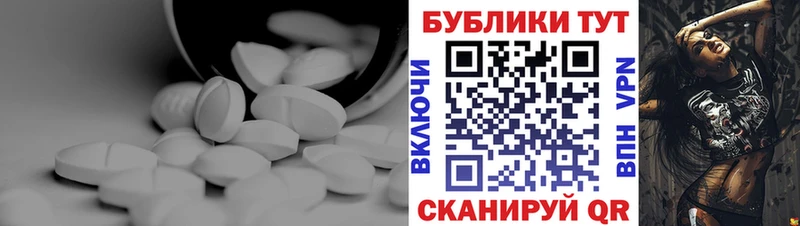 где найти наркотики  Салехард  ЭКСТАЗИ 300 mg 