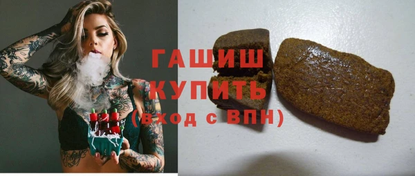 марки lsd Ростов