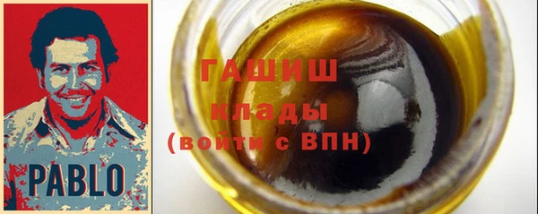 спиды Алзамай