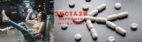 гашиш Саяногорск