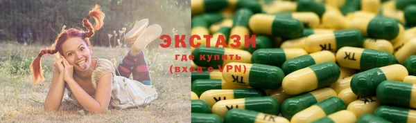 спиды Алзамай