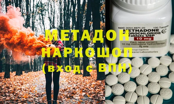 героин Алексин