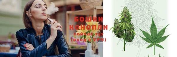 меф VHQ Сатка
