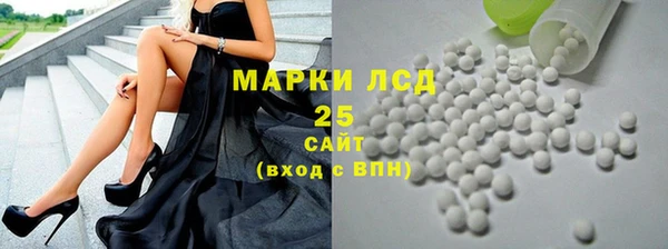 героин Алексин
