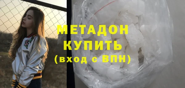 спиды Алзамай