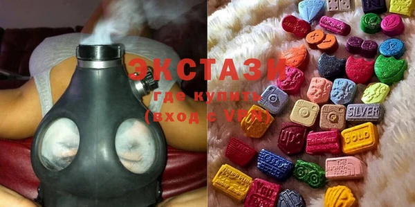 спиды Алзамай