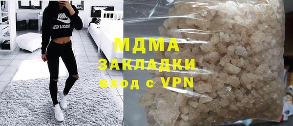 МДПВ Алексеевка