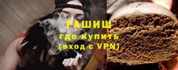 героин Алексин