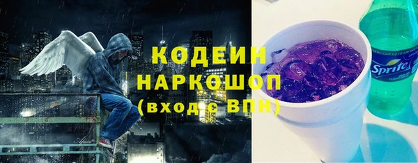 героин Алексин