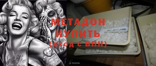 спиды Алзамай