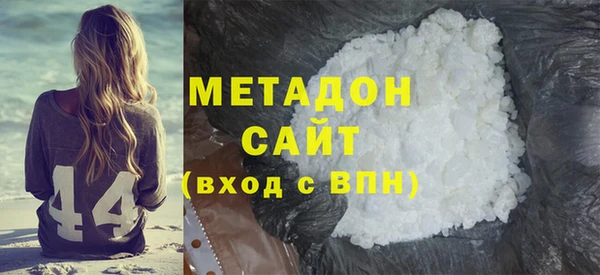 героин Алексин