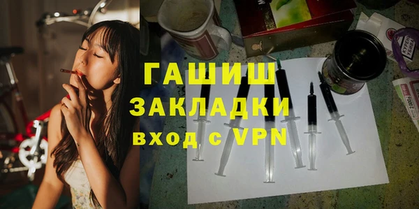 МДПВ Алексеевка