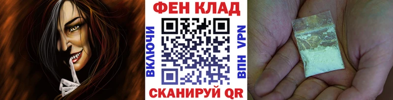 Первитин Декстрометамфетамин 99.9%  Салехард 
