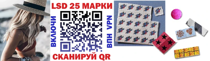 Марки NBOMe 1,5мг  наркошоп  Салехард 
